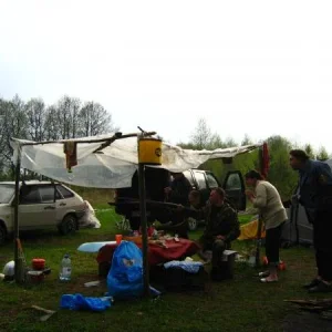 IMG 0832