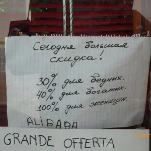 P1000263