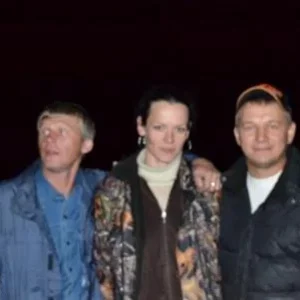 отловили