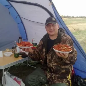 Обед