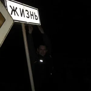 IMG 1316