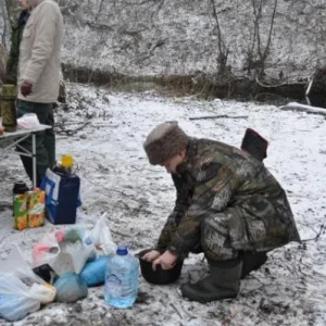 начало