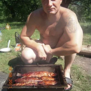 На природе.