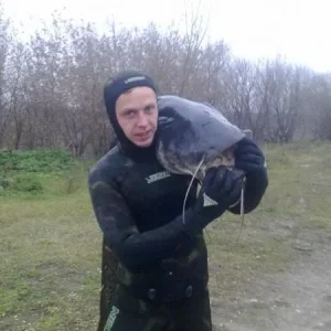 Сом!