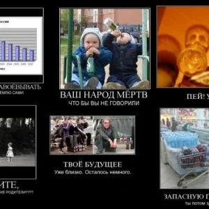 ДМ