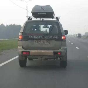 [No title]