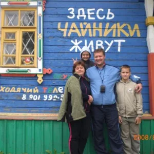 Пастор и компания )))