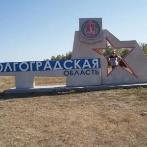 P1010011 (2)