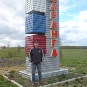 В гостях у друга в Шаранге.