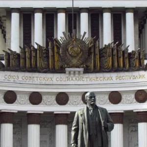 Настольгия