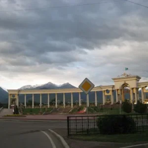 Дендрарий