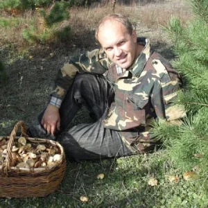 маслята