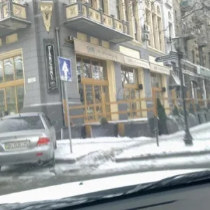 Vorslav, это фото для ВАС! Это Фанкони!))