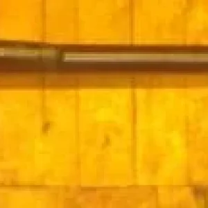 та же система длинна 1010 mm .