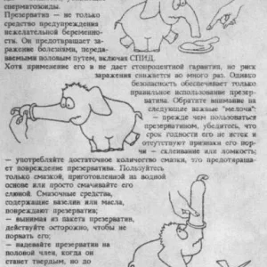 1331934026 za111wzswg