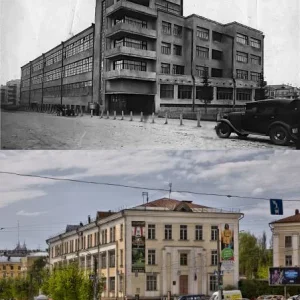 типография имени Смирнова