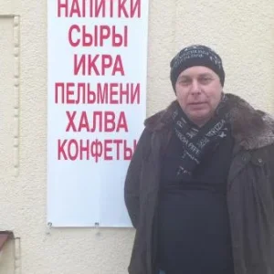 "рыбы"-супер.
