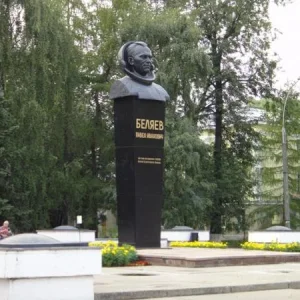 Вологда