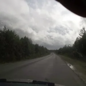 Асфальт