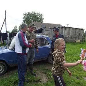 Сбор