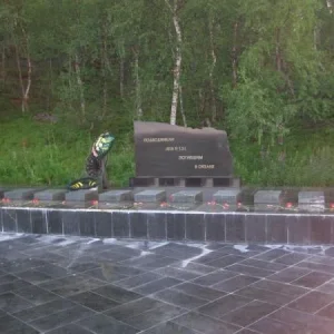2 памятник