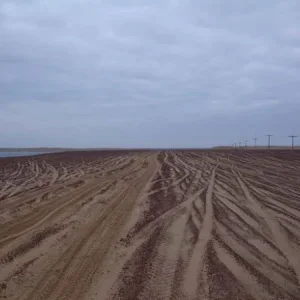 Терский берег