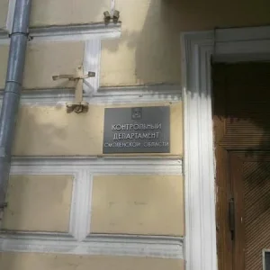 видимо сАмый главный из всех)
