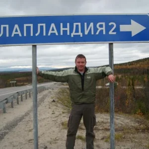За снежной королевой