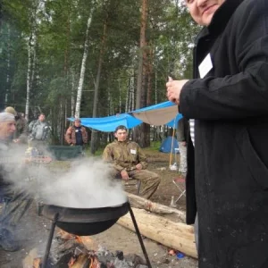 Завхоз