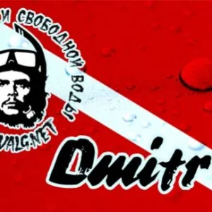Dmitriy