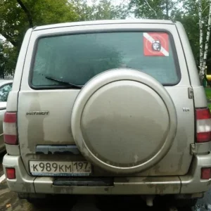 P1050093