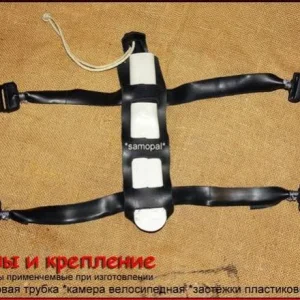 DSC05ножны и крепления самопал