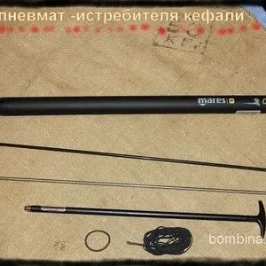 мариска сиранка