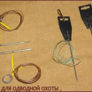 иглоприёмник из крепления для отвёртки