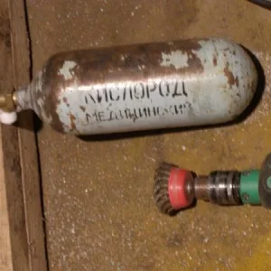процесс