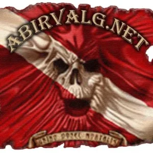 абр