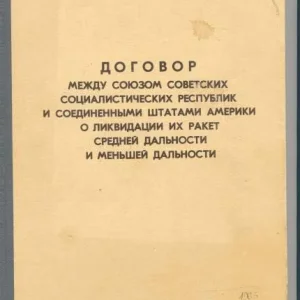 новый 1