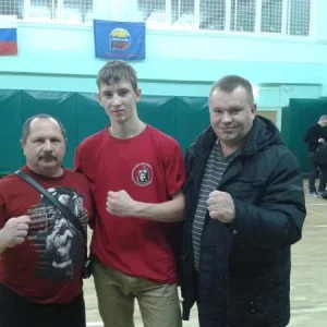 Соревнования)