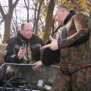 Я понял , между глаз у щуки было такое растояние.
