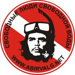 лог2