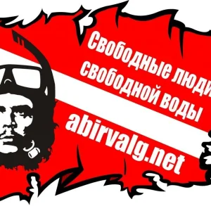 Flag04
