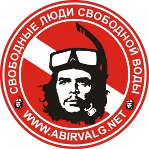 чее1