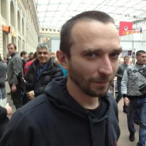 Всевидящее око.....