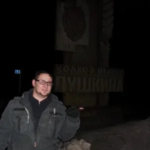 Колхоз