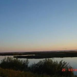 Острова