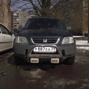 Ура зарегистрировался.