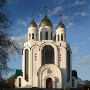 Храм Христа Спасителя