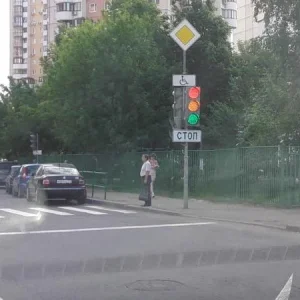 о как..