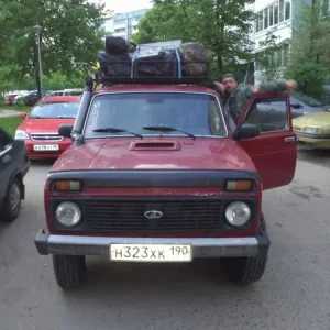сборы