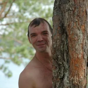 упс